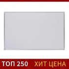 Доска магнитно-маркерная 45х60 см, Calligrata СТАНДАРТ, в алюминиевой рамке, с полочкой - фото 8547861