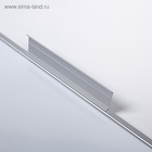 Доска магнитно-маркерная, Calligrata REEF, 90×120 см, в алюминиевой рамке, с полочкой - Фото 2