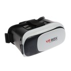 Очки виртуальной реальности VR glasses, для смартфонов 3.5-6", регулировка линз - Фото 1