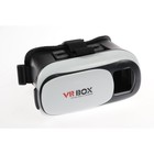 Очки виртуальной реальности VR glasses, для смартфонов 3.5-6", регулировка линз - Фото 4