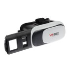 Очки виртуальной реальности VR glasses, для смартфонов 3.5-6", регулировка линз - Фото 5