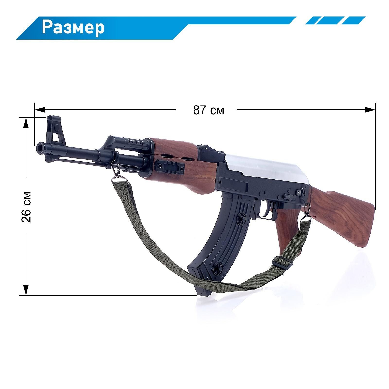 Купить Автомат В Новосибирске