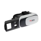 Очки виртуальной реальности VR glasses, для смартфонов 3.5"-6",BT пульт ДУ,регулировка линз - Фото 5