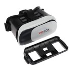Очки виртуальной реальности VR glasses, для смартфонов 3.5"-6",BT пульт ДУ,регулировка линз - Фото 6
