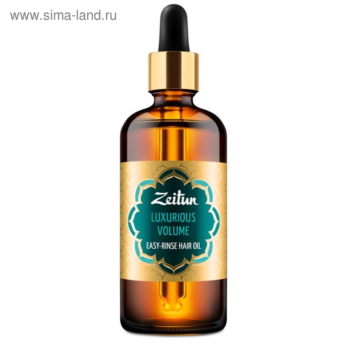 Легкосмываемое масло для волос Zeitun «Роскошный объём» с хной, нардом и пажитником, 100 мл - Фото 1