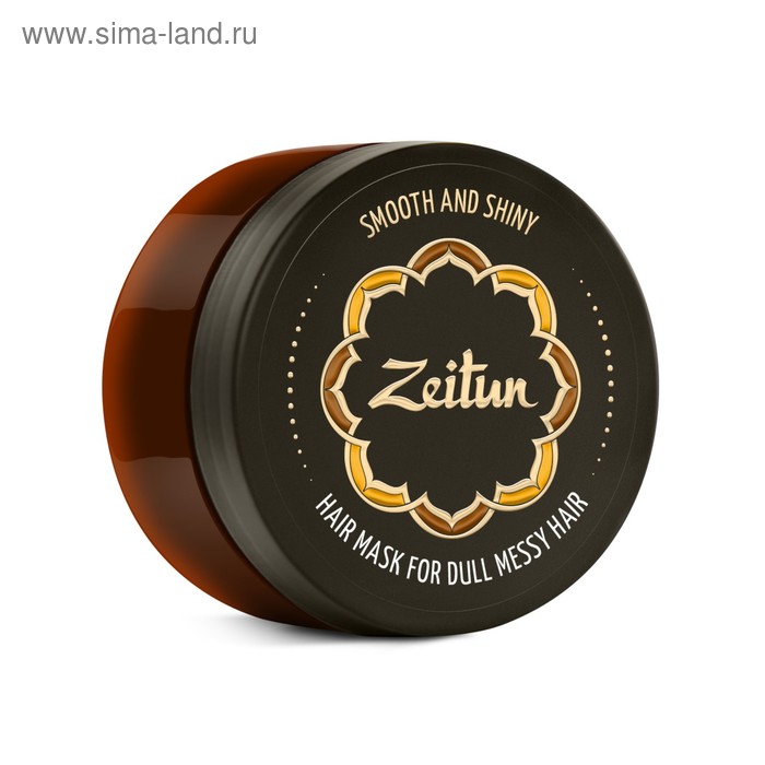 Маска Zeitun «Гладкость и блеск», для тусклых, пористых, путающихся волос, с пептидами шёлка и эфирным маслом бей, 200 мл - Фото 1