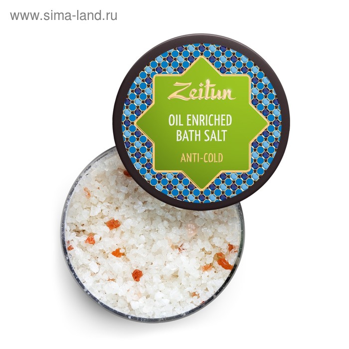 Ароматическая соль для ванн Zeitun «Противопростудная», с маслами ели, пихты, лимона, 250 г - Фото 1