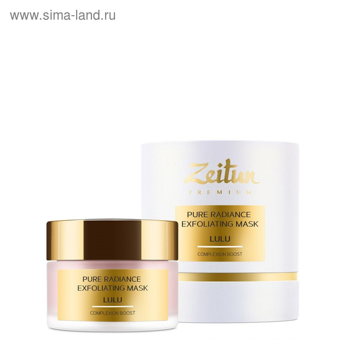 Обновляющая маска-скраб Zeitun Lulu Pure Radiance, против тусклости и неровного цвета лица, с экстрактом жемчуга и фруктовыми энзимами, 50 мл - Фото 1