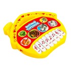 Музыкальная игрушка-пианино «В гостях у сказки», 16 весёлых песенок, в пакете (комплект 6 шт) - фото 27167657