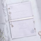 Приглашение на свадьбу с калькой «Цветы», с тиснением - фото 24723881