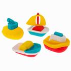 Набор игрушек для ванны «Кораблики» , 4шт - фото 20926755