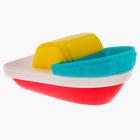 Набор игрушек для ванны «Кораблики» , 4шт - фото 24661197