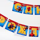 Гирлянда на ленте "С днем рождения", длина 215 см, Человек-паук - фото 8458782