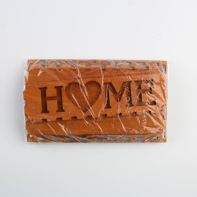 Органайзер для хранения кухонных мелочей «Home», 16.2×9.5×7.3 см