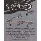 Вертлюг, размер 4, 5 шт. - Фото 3