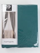 Штора блэкаут портьерная «Этель», размер 130×300 см, цвет изумрудный - Фото 6