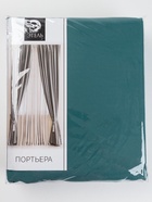 Штора блэкаут портьерная «Этель», размер 250×265 см, цвет изумрудный - Фото 6