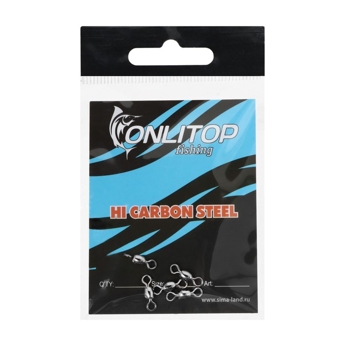 Вертлюг, размер 8, 5 шт. - Фото 1