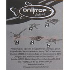 Вертлюг, размер 8, 5 шт. - Фото 3