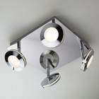 Светильник Rоund 20Вт LED хром - Фото 1