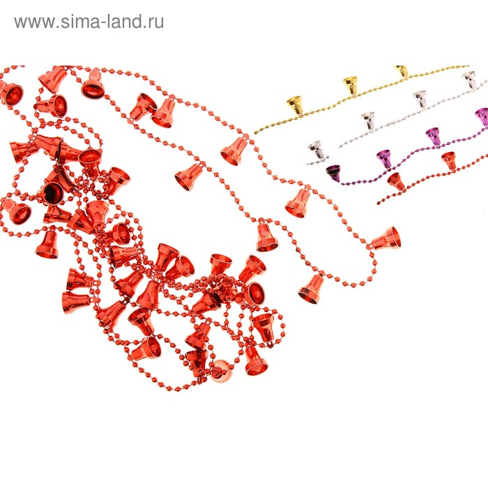Бусы на ёлку 2,7 м "Колокольчики" 1,8 см микс - Фото 1