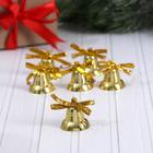 Ёлочные игрушки 12 шт. «Зимнее волшебство. Колокольчики с бантиком и снежинками» пластик, 2 см, золото - Фото 1