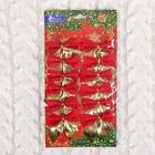 Украшение ёлочное "Бантик" (набор 12 шт) 5,5х6 см красный с золотом - Фото 2