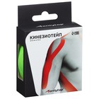 Кинезио-тейп ONLYTOP, 2,5 см х 5 м, цвета МИКС - Фото 1