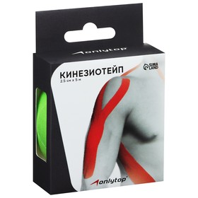 Кинезио-тейп ONLYTOP, 2,5 см х 5 м, цвета МИКС 3544169