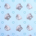 Бумага упаковочная глянцевая «Me To You», Me To You, 60х90 см 4213319