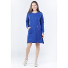 Платье-толстовка, размер 50, цвет синий - Фото 1
