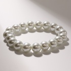 Браслет жемчуг «Бусинки» классика, шар №10, цвет белый, d=5.5 см - Фото 2