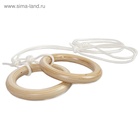 Кольца гимнастические деревянные - Фото 2