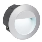 Светильник ZIMBA-LED, 2,5Вт, LED, IP65, 4000k, цвет серебро - фото 4077360