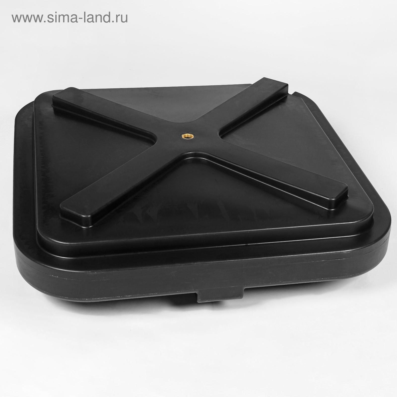 Бак Для Душа Купить В Саратове