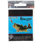 Крючок Aberdeen, размер 12, набор 10 шт. - Фото 1