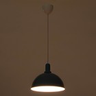 Светильник BayerLux «Локи», 1×40 Вт E27, синий - Фото 3