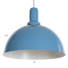 Светильник BayerLux «Локи», 1×40 Вт E27, синий - Фото 4