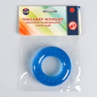 Массажёр - эспандер кистевой, 25 кг, d = 7,5 см, цвет МИКС - Фото 7