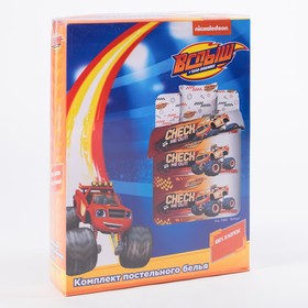 Постельное бельё 1.5-спальное «Вспыш», бязь