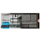 Кронштейн Tuarex OLIMP-113, для ТВ, фиксированный, 26"-65", 25 мм от стены, черный - Фото 6