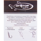 Крючок Kitsun, размер 10, набор 10 шт. - Фото 2