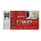 Кронштейн HOLDER LCDS-5045, для ТВ, фиксированный, 19"-40", 20 мм от стены, черный - Фото 7