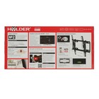 Кронштейн HOLDER LCD-T3626-B, для ТВ, наклонный, 22"-47", 57 мм от стены, черный - Фото 9