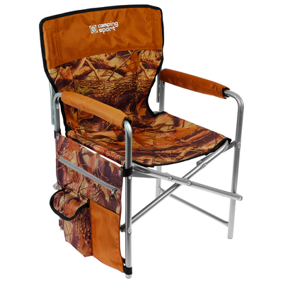 Кресло складное КС1, 49 х 49 х 72 см, цвет хант/коричневый