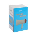 УЦЕНКА Мегафон ручной Rad-02, 5 Вт, дальность до 50 м, запись 10 сек, 3 режима, белый - Фото 7