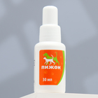 Лосьон для глаз для кошек и собак «Пижон», 30 мл - Фото 2