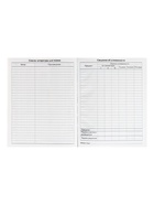 Дневник школьный для 5-11 классов, «Стильная девочка», твёрдая обложка 7БЦ, глянцевая ламинация, 48 листов - Фото 11