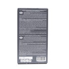 Перчатки Benovy, медицинские, нитриловые, голубые, 3 г, M, 100 пар/уп - Фото 2