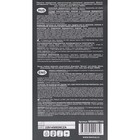 Перчатки Benovy, медицинские, нитриловые, голубые, 3 г, M, 100 пар/уп - Фото 5